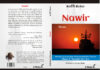 Littérature :Les Éditions L’Oracle annoncent la réédition de Nawir