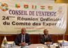 Togo : La 24e session ordinaire du Comité des Experts du Conseil de l’Entente à Lomé
