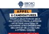 Postulez pour la session artistique 2024/2025 de l’Académie Afro-Ontarienne des Arts et de la Culture