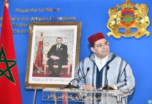Maroc : Afrique appelée à s’ériger en acteur agissant dans les questions liées à l’Intelligence Artificielle (M. Bourita)