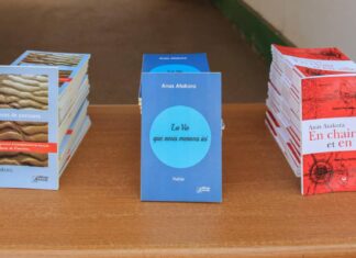 Littérature : un sublime moment avec trois livres d’Anas Atakora