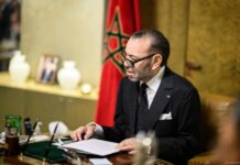 Maroc : le nouveau complexe portuaire et industriel de Nador West Med au centre d’une importante réunion