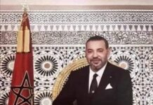 Maroc : remerciements de sa Majesté le Roi à l’ensemble des composantes de la Nation