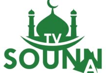 Togo : fermeture d’une télévision pirate
