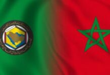 Le CCG réitère la marocanité du Sahara