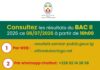 BAC II 2026 au Togo : les plateformes de consultation des résultats temporairement indisponibles