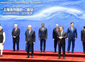 Réforme de la gouvernance mondiale : Faure Gnassingbé porte la voix de l’Afrique à la tribune de l’OCS