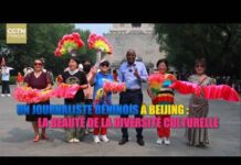 Un journaliste béninois à Beijing : la beauté de la diversité culturelle