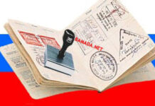 Visa d’entrée : le Togo simplifie les démarches pour les voyageurs